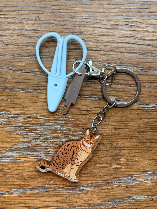 Bengal Cat Notion Keychain